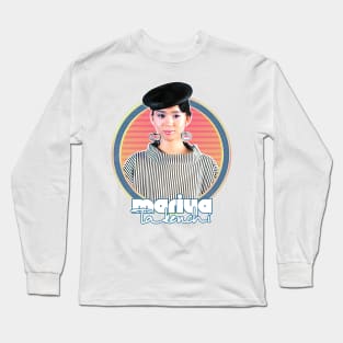 Mariya Takeuchi // Retro Citypop Fan Art Design Long Sleeve T-Shirt